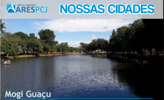NOSSAS CIDADES: Mogi Guaçu 