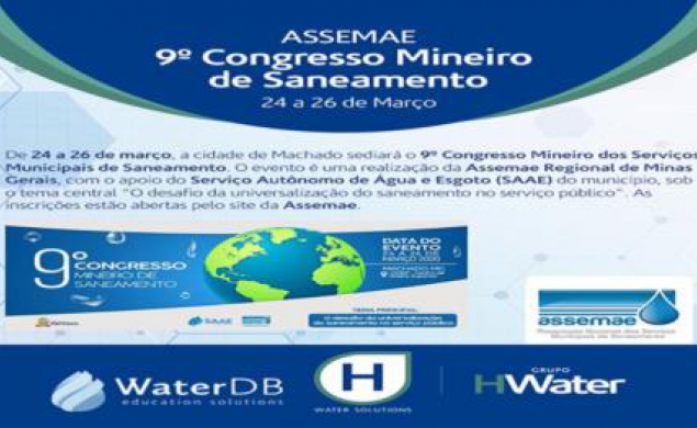 ARES-PCJ participará, em Machado-MG, do 9º Congresso Mineiro Dos Serviços Municipais de Saneamento