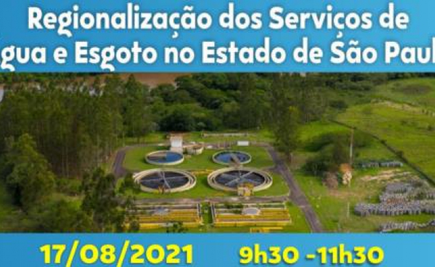 Webinar abordará prestação regionalizada dos serviços de água e esgoto